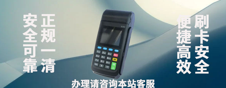 闪电宝plus不能用了怎么办？闪电宝要停止使用了吗