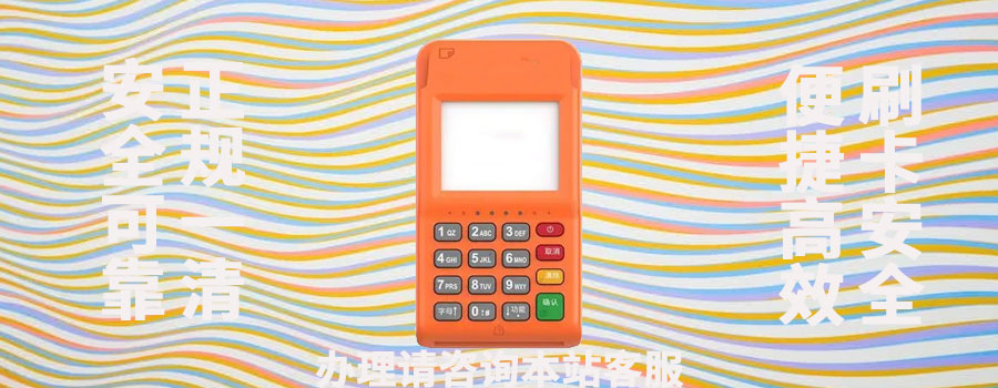 金飞天299元超过六个月还能退吗？退还要求是什么