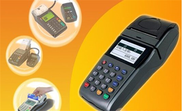 办理POS机时,应该选择大POS机还是小POS机