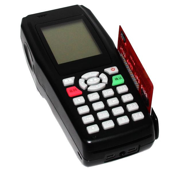 办理POS机时,到底是应该去银行还是第三方机构