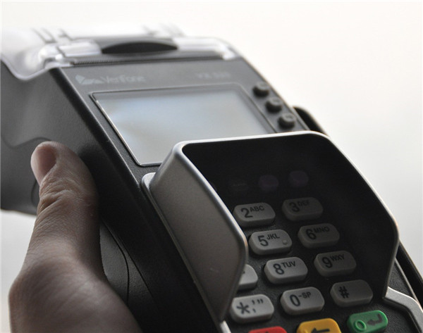 辨别POS机跳码，了解POS机跳码危害
