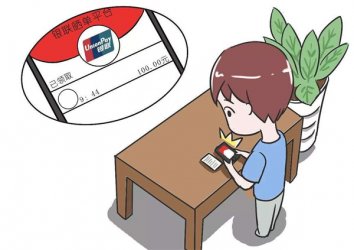 个人pos机安全吗，怎么区分规避违规pos机