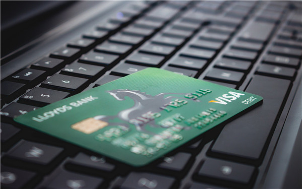 干货，pos机安全费率区间你有了解过吗