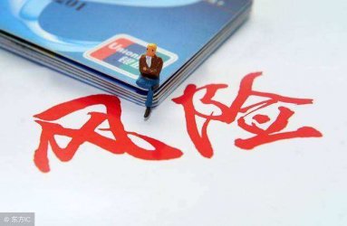 信用卡代还软件遭封杀，还是POS机办理是合规长久的！