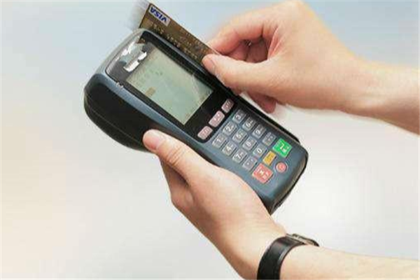 信用卡pos机办理