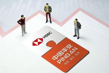 中国平安对汇控的持股数量达16.55亿股，成为汇丰控股单一大股东