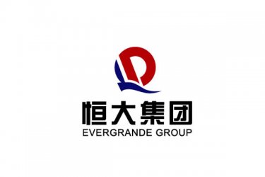 恒大开展反击战，暴力反弹20%，中誉集团斥资6700万港元购买恒大债券