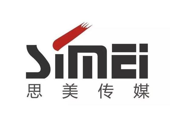 民营广告第一股思美传媒开盘下跌9.93%，三个交易日一字跌停