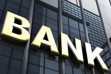 上市银行三季度盈利出现下滑，较去年同期减少1086.46亿元