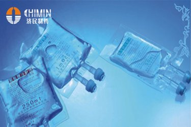 济民制药突然跳水闪崩直奔跌停，两分钟内股价封上跌停板