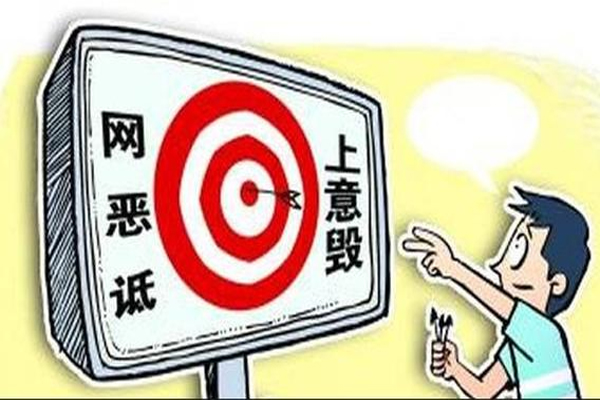 百度“打头办”员工假冒家长诋毁抖音，“大字报”飙上热搜