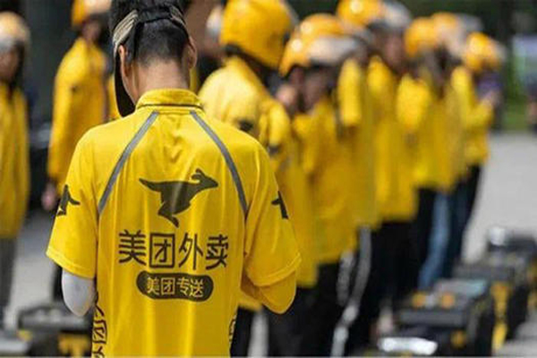 大量网友质疑美团割韭菜，会员比非会员配送费还高